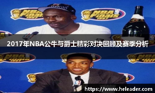 完美电竞平台