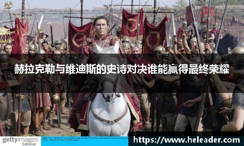 完美电竞官网