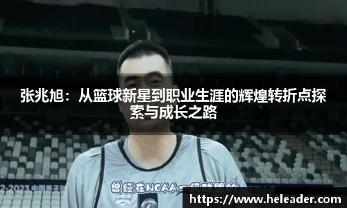 完美电竞官网