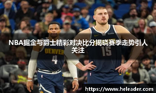 完美电竞官网