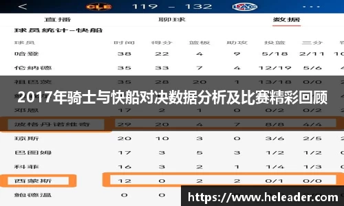 完美电竞官方网站