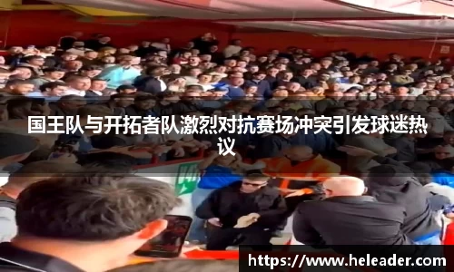 完美电竞官网