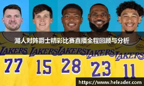 完美电竞官方网站
