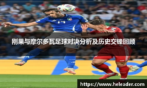 完美电竞平台