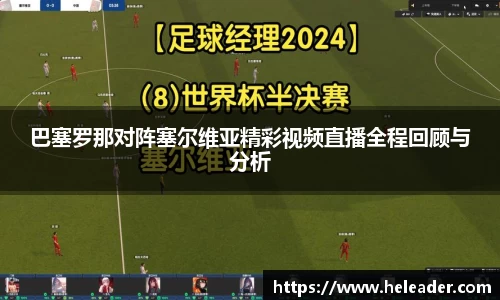 完美电竞官方网站