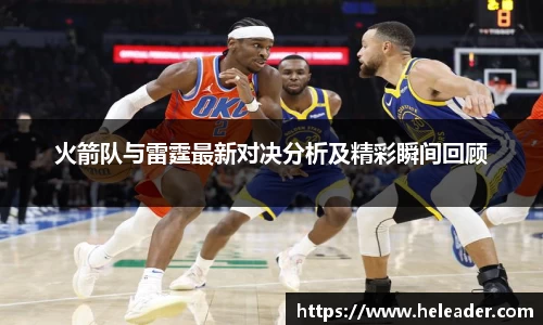 完美电竞平台