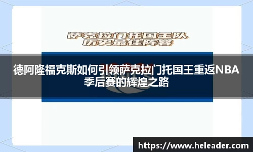 完美电竞官网